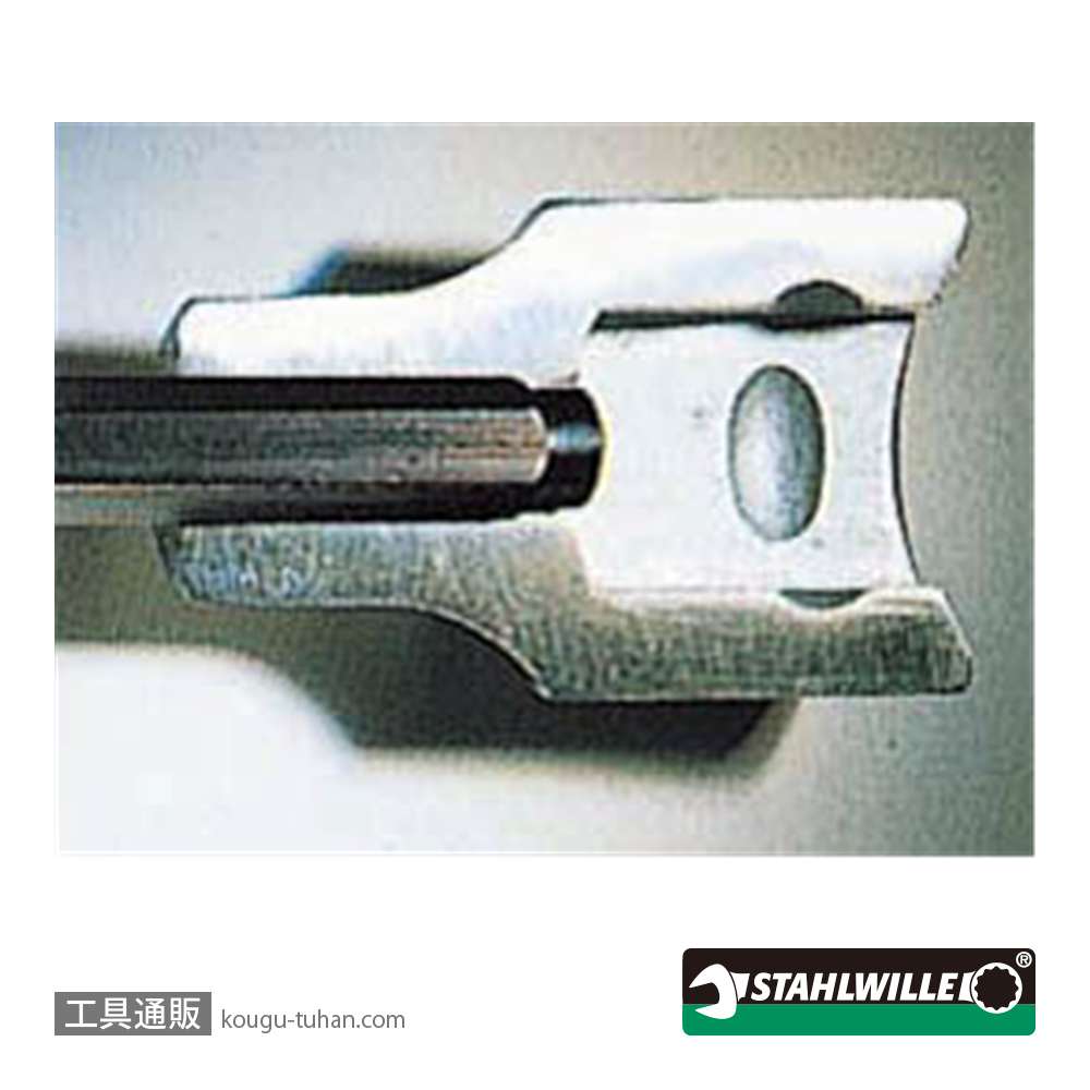 スタビレー 3054/6 (1/2SQ)ロングヘキサゴンビットソケット 6mmの画像