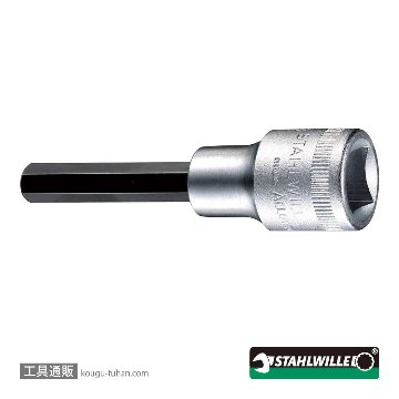 スタビレー 3054/6 (1/2SQ)ロングヘキサゴンビットソケット 6mmの画像