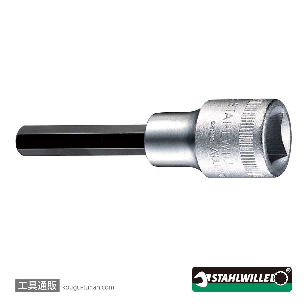 スタビレー 3054/8 (1/2SQ)ロングヘキサゴンビットソケット 8mmの画像