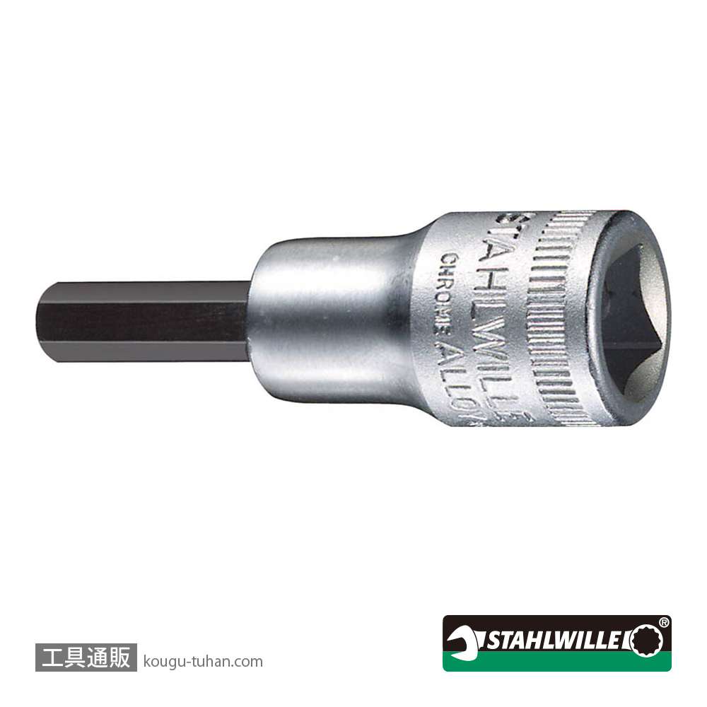 スタビレー 49A-3/8 (3/8SQ)インヘックスソケット (02450024)の画像