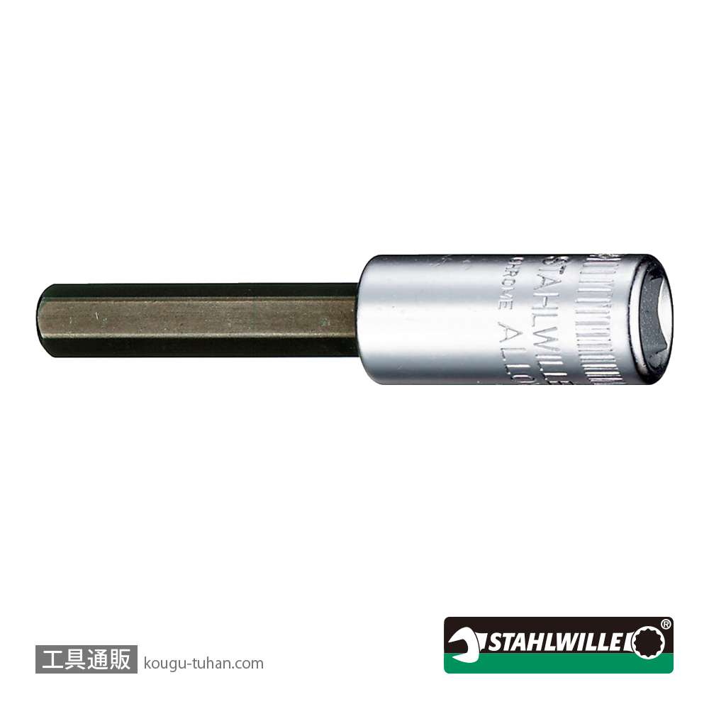 スタビレー 44A-1/4 (1/4SQ)インヘックスソケット (01450016)の画像