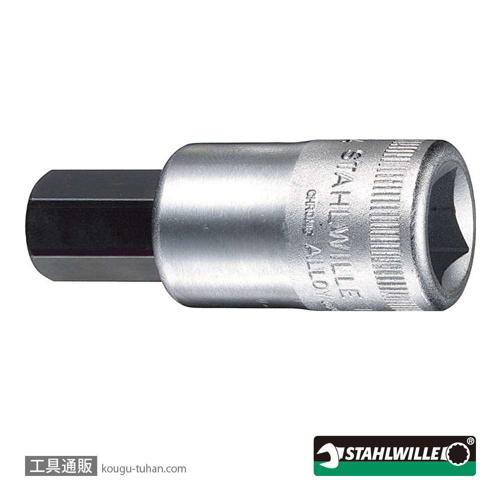 スタビレー 54A-1/2 (1/2SQ)ヘキサゴンソケット 1/2インチの画像