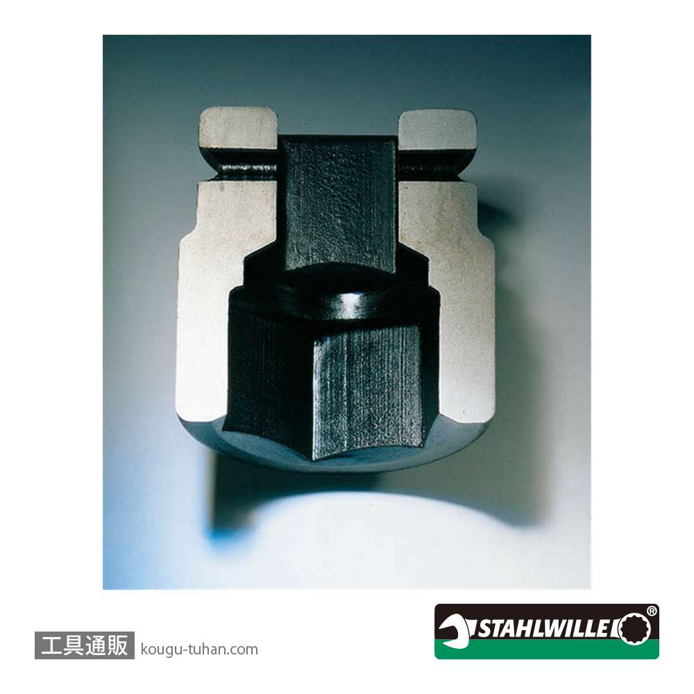 スタビレー 50IMP-10 (1/2SQ)インパクトソケット(6角) 10mmの画像