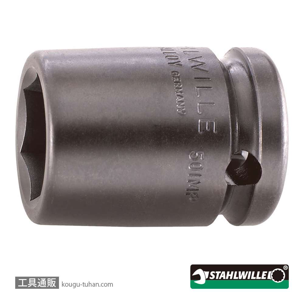 スタビレー 50IMP-13 (1/2SQ)インパクトソケット(6角) 13mmの画像