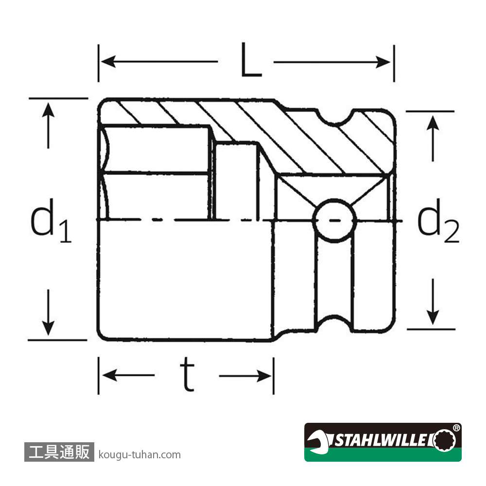 スタビレー 50IMP-14 (1/2SQ)インパクトソケット(6角) 14mmの画像