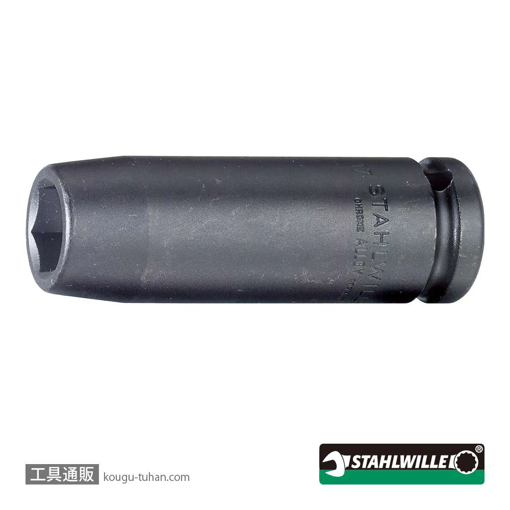 スタビレー 51IMP-16 (1/2SQ)インパクトディープソケット 16mmの画像