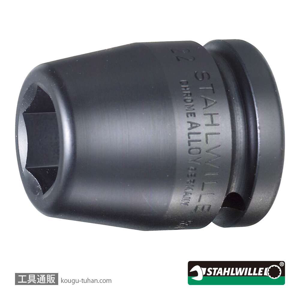 スタビレー 55IMP-46 (3/4SQ)インパクトソケット 46mmの画像