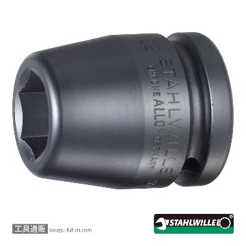 スタビレー 55IMP-46 (3/4SQ)インパクトソケット 46mmの画像