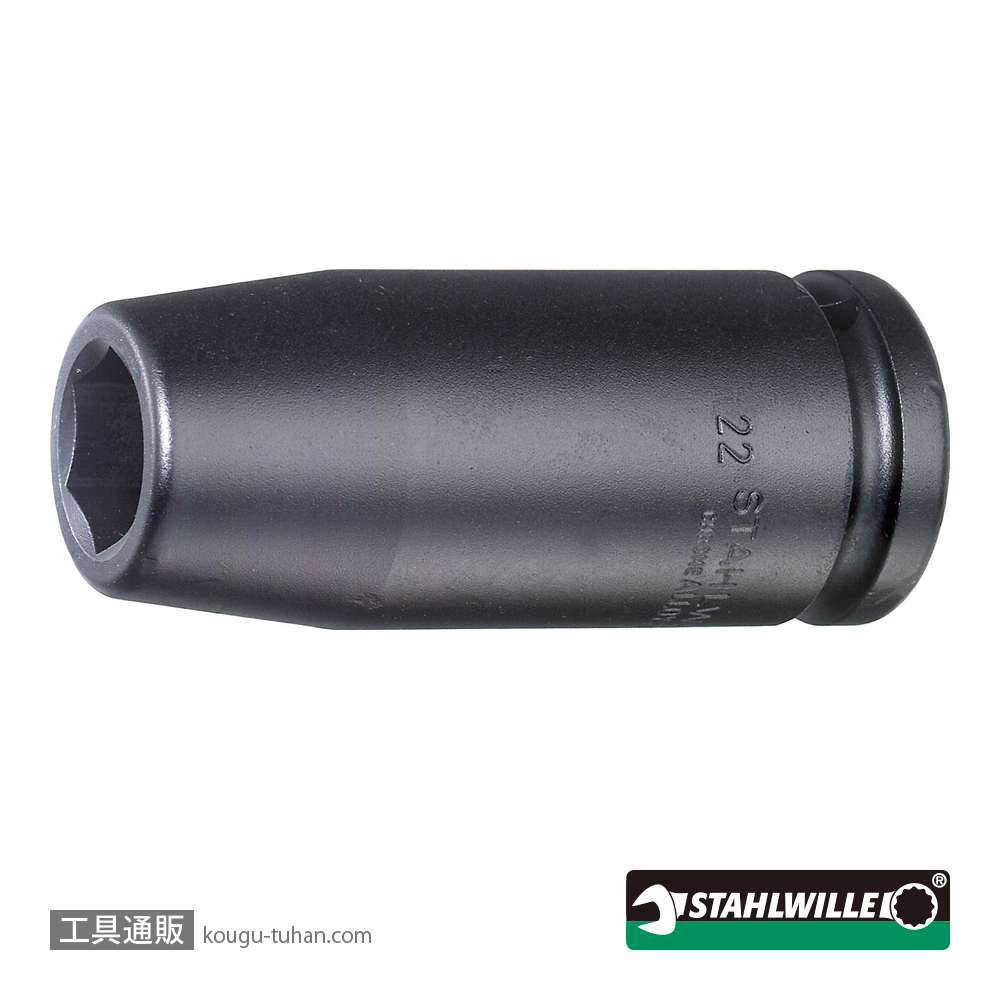 スタビレー 56IMP-21 (3/4SQ)インパクトソケット 21mmの画像