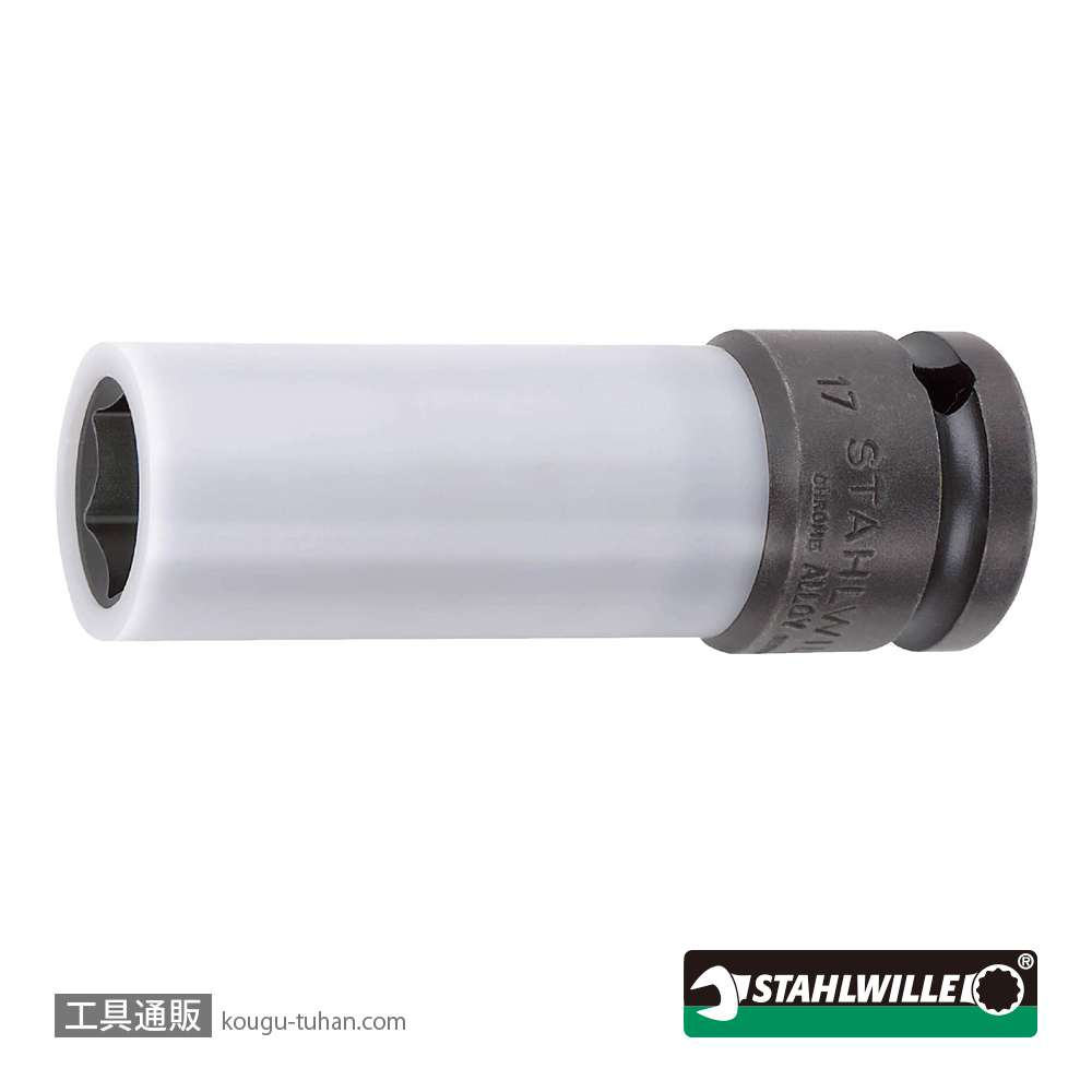 スタビレー 2309K-17 (1/2SQ)ホイールナットソケット 17mmの画像