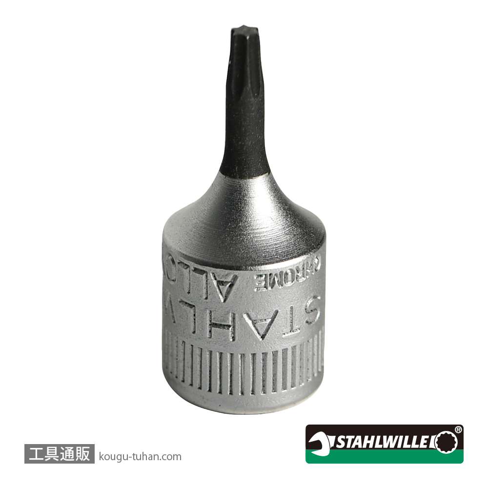 スタビレー 44KTX-T8 (1/4SQ)ヘクスローブビットソケット T8の画像