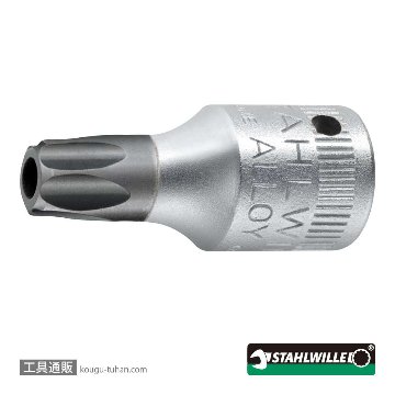 44KTXB-T20 (1/4SQ)イジリドメヘクスローブソケット T20