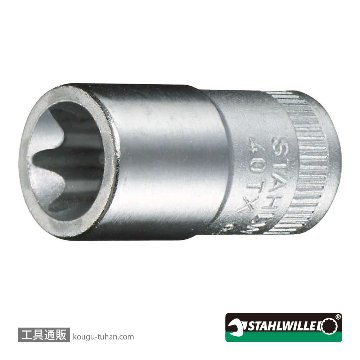 スタビレー 40TX-E8 (1/4SQ)ヘクスローブソケット E8の画像