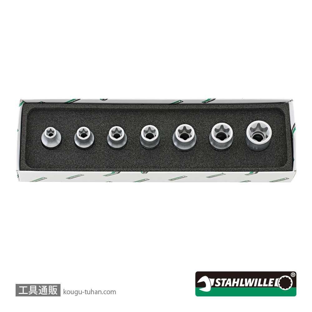 スタビレー 50TX/7 (1/2SQ)ヘクスローフソケットレンチ7点セットの画像