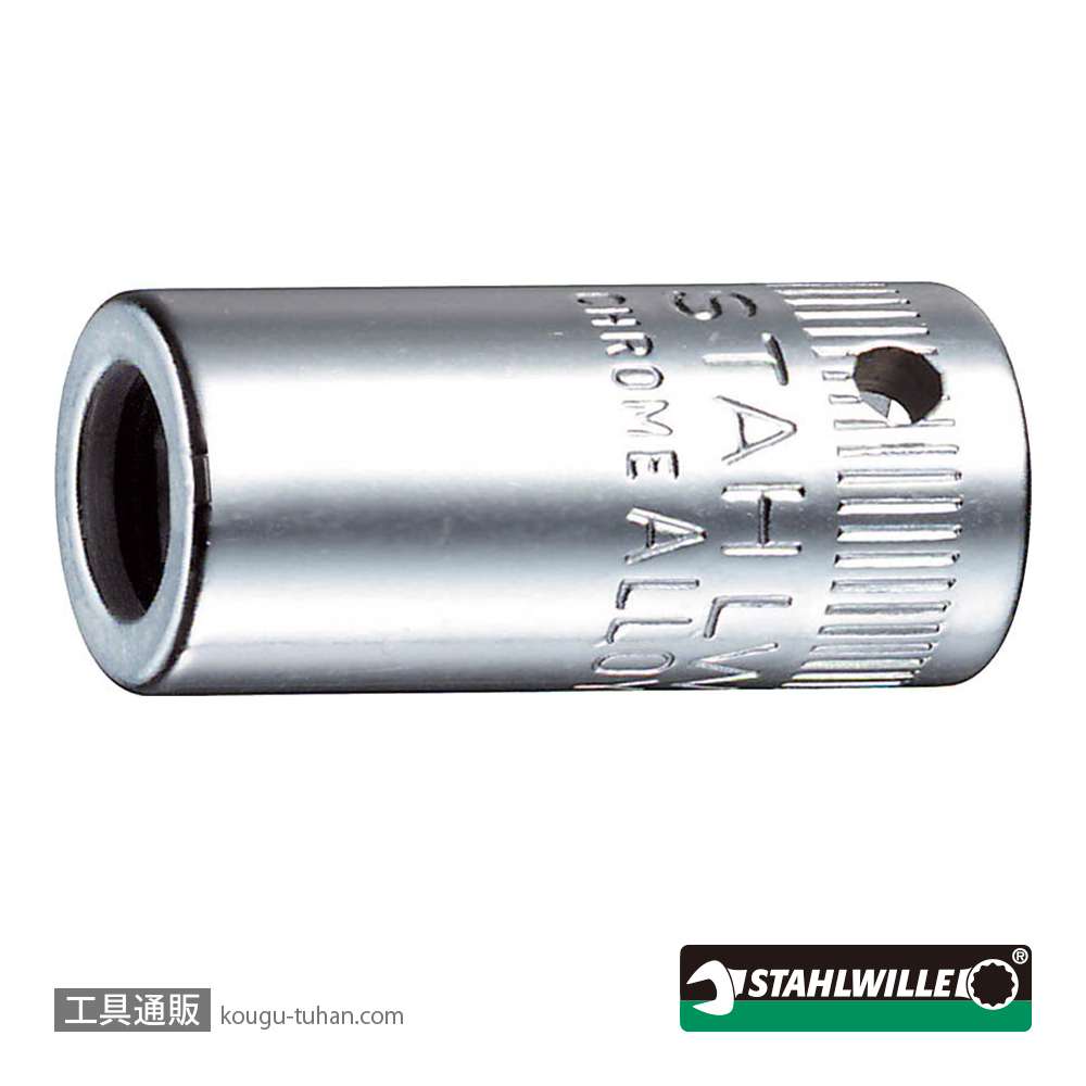 スタビレー 412 (1/4SQ)ビットホルダー 1/4インチの画像