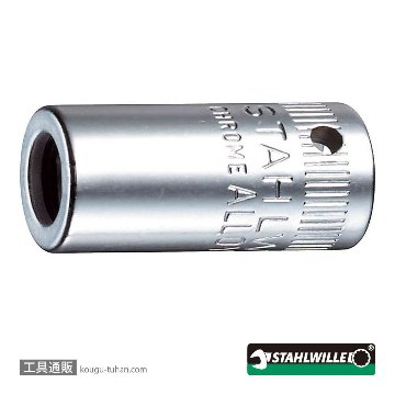スタビレー 412 (1/4SQ)ビットホルダー 1/4インチの画像