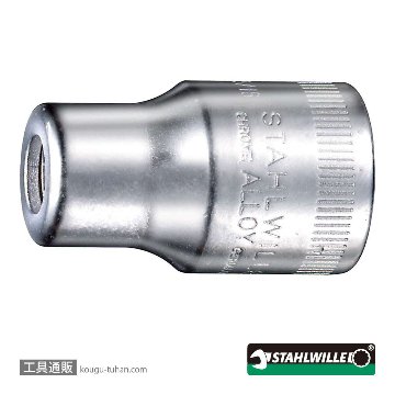 543 (1/2SQ)ビットホルダー 5/16インチ