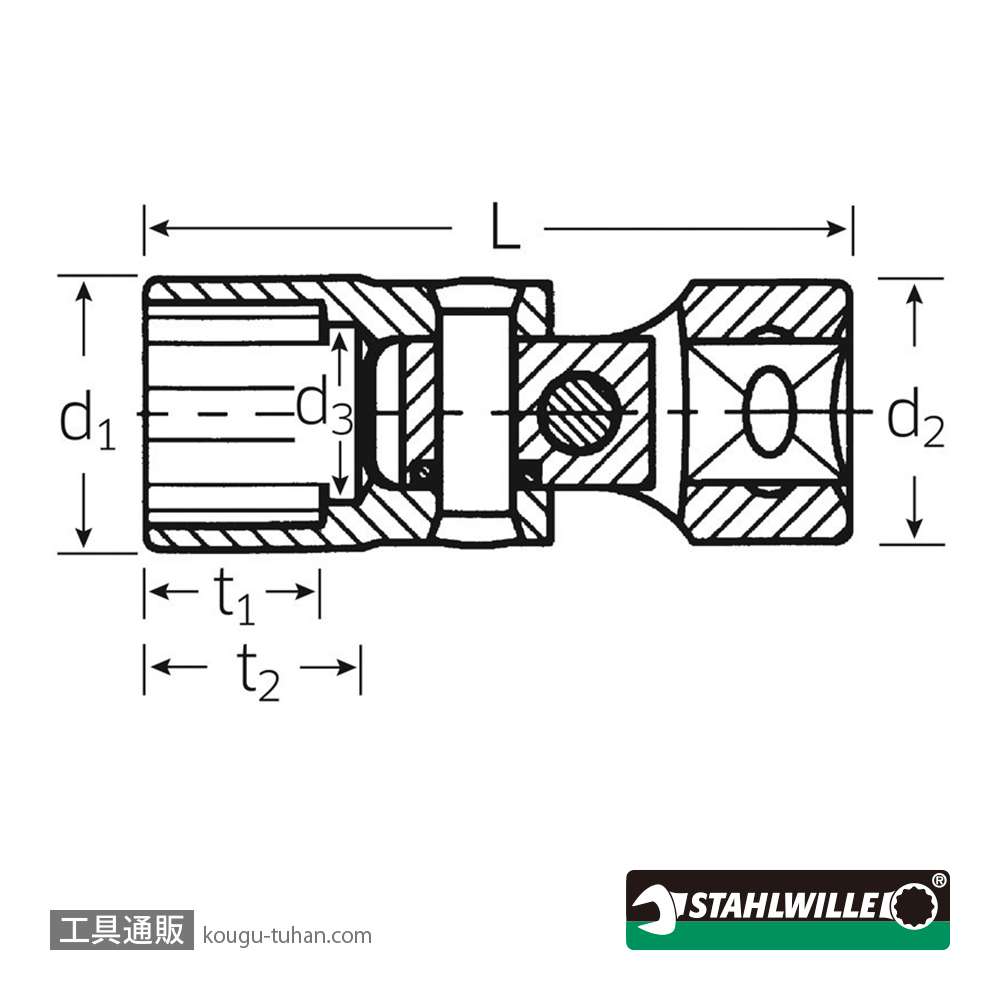 スタビレー 47-10 (3/8SQ)ユニフレックスソケット 10mmの画像