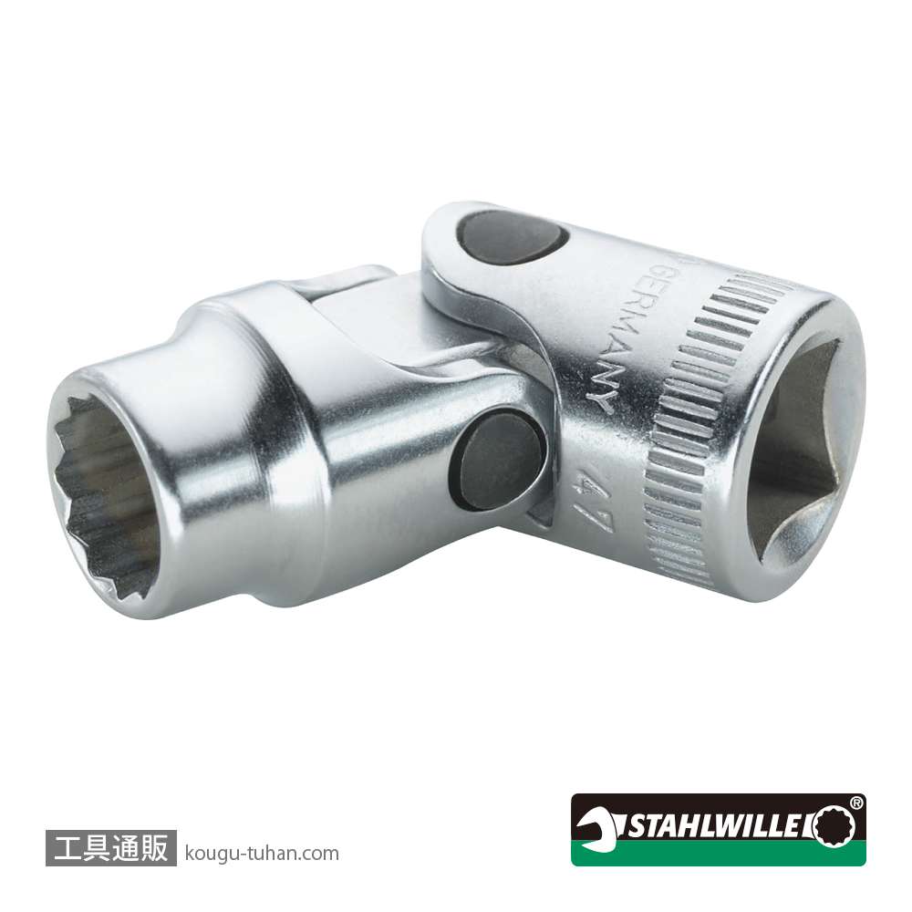 スタビレー 47-13 (3/8SQ)ユニフレックスソケット (02040013)の画像