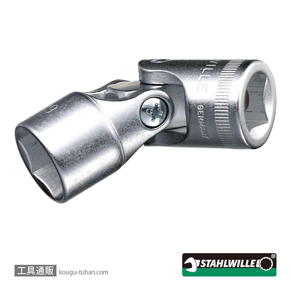 スタビレー 53-18 (1/2SQ)ユニフレックスソケット(6角) 18mmの画像