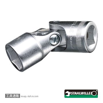 53-18 (1/2SQ)ユニフレックスソケット(6角) 18mm