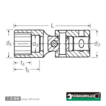 スタビレー 402-8 (1/4SQ)ユニフレックスソケット 8mmの画像