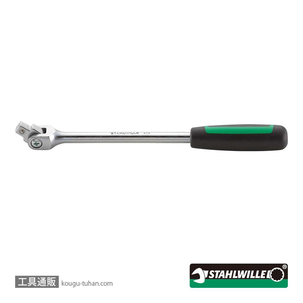 スタビレー 424 (3/8SQ)スピンナーハンドルの画像