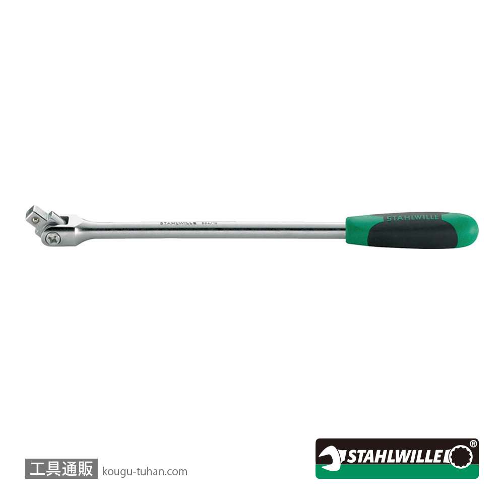 スタビレー 504/24 (1/2SQ)スピンナーハンドルの画像