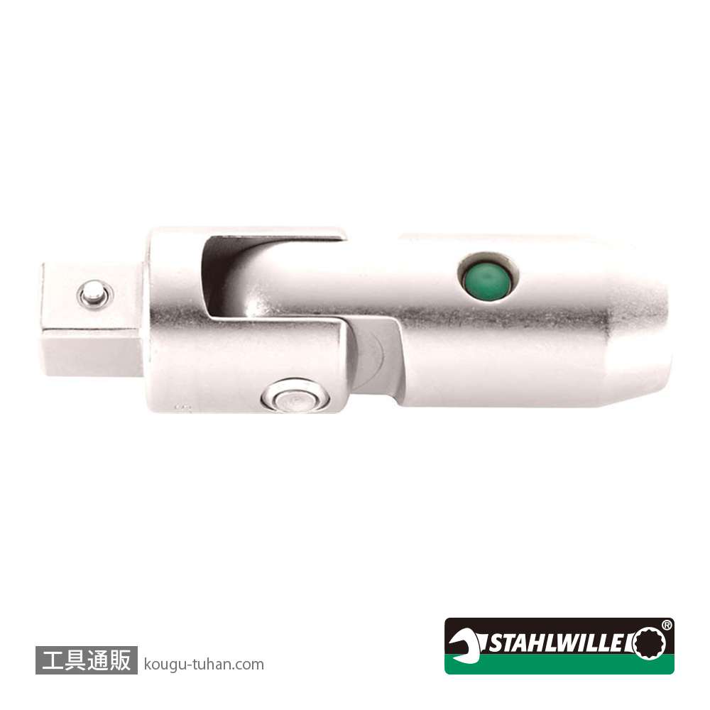 スタビレー 554 (3/4SQ)フレキシブルヘッドの画像