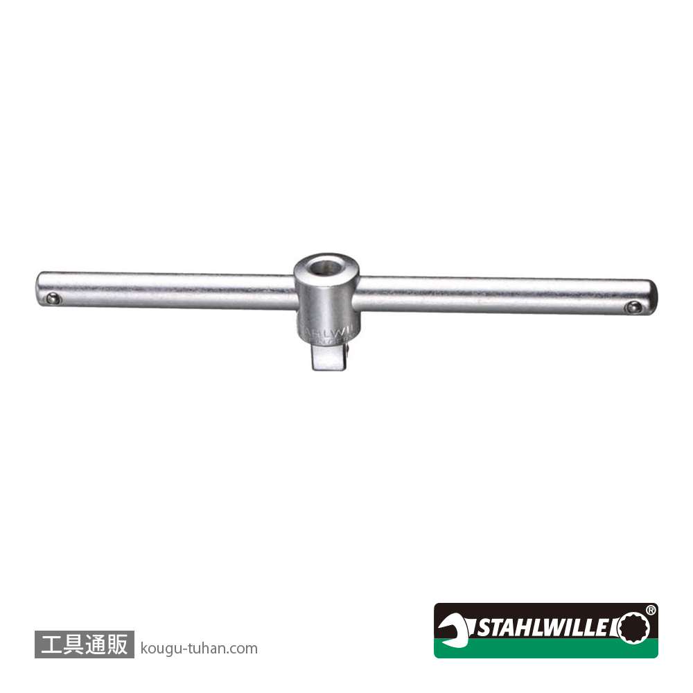 スタビレー 425 (3/8SQ)スライドTバーの画像
