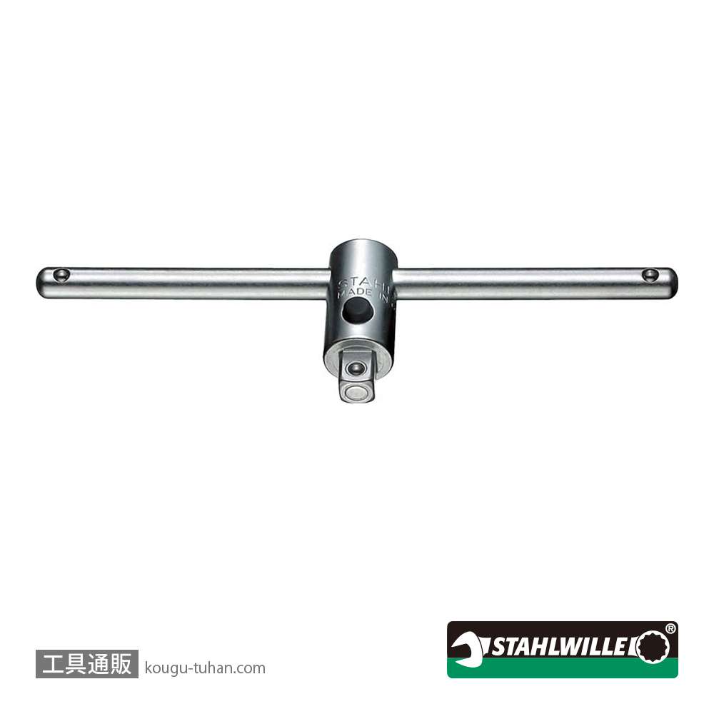 スタビレー 404QR (1/4SQ)スライドTバーの画像