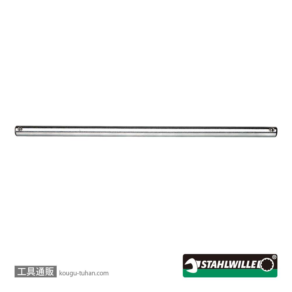 スタビレー 558 (3/4SQ)バーハンドルの画像