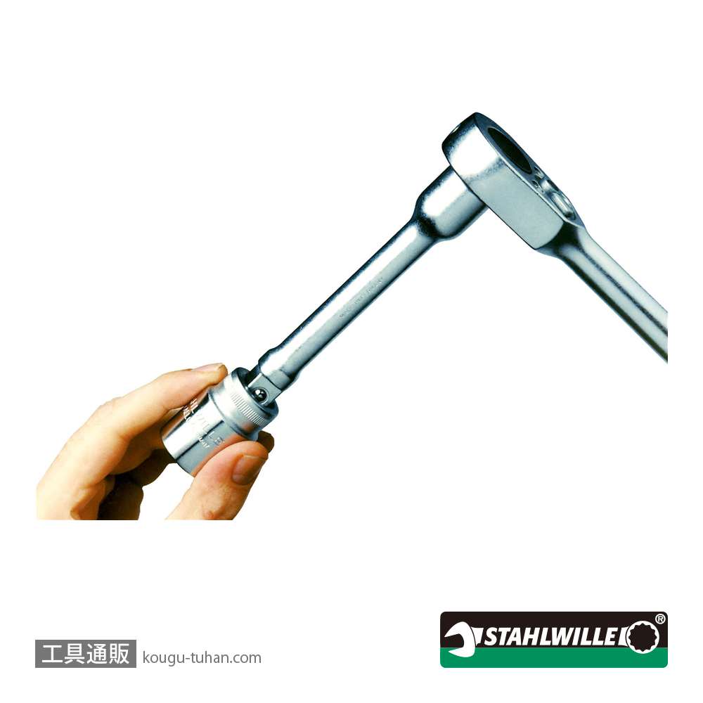 スタビレー 427/18 (3/8SQ)エキステンションバー 455mmの画像