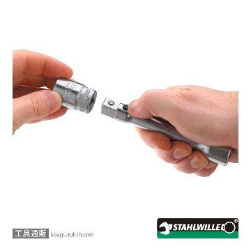 スタビレー 427/3QR (3/8SQ)エキステンションバー 76mmの画像