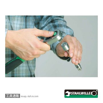 スタビレー 427/3QR (3/8SQ)エキステンションバー 76mmの画像