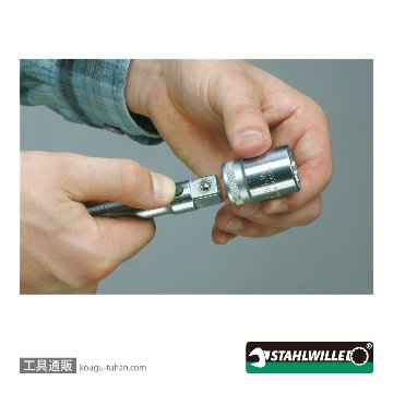 スタビレー 427/3QR (3/8SQ)エキステンションバー 76mmの画像
