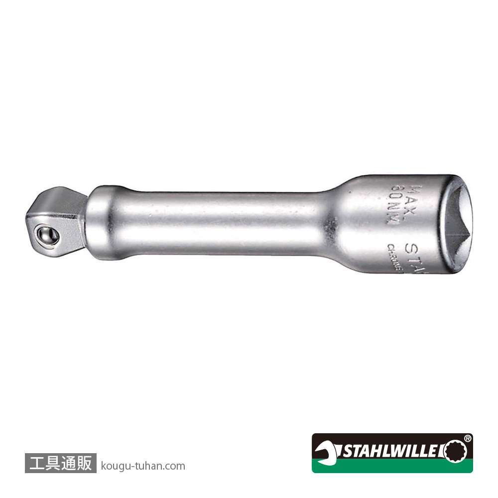 スタビレー 427/5W (3/8SQ)エキステンションバー 125mmの画像