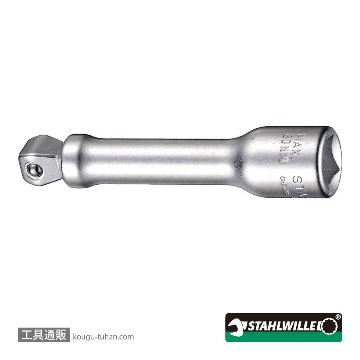 427/5W (3/8SQ)エキステンションバー 125mm