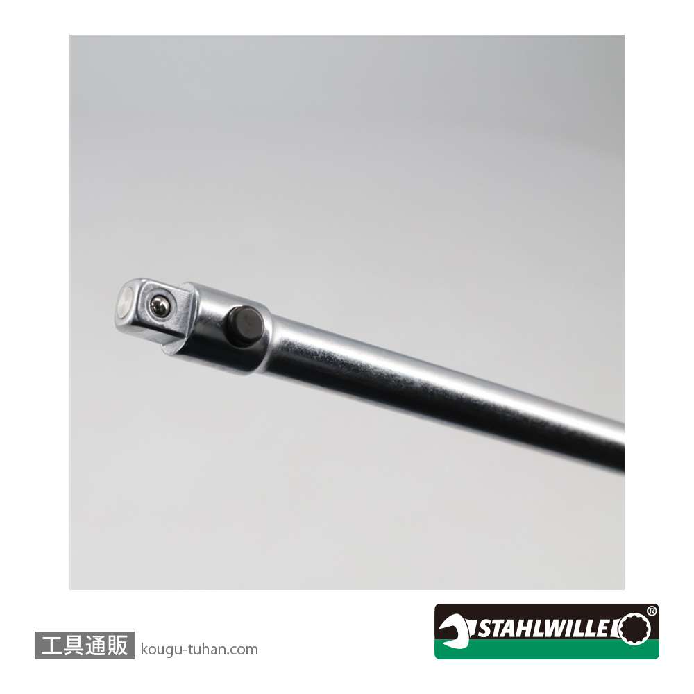 スタビレー 405/2QR (1/4SQ)エキステンションバー 54mmの画像