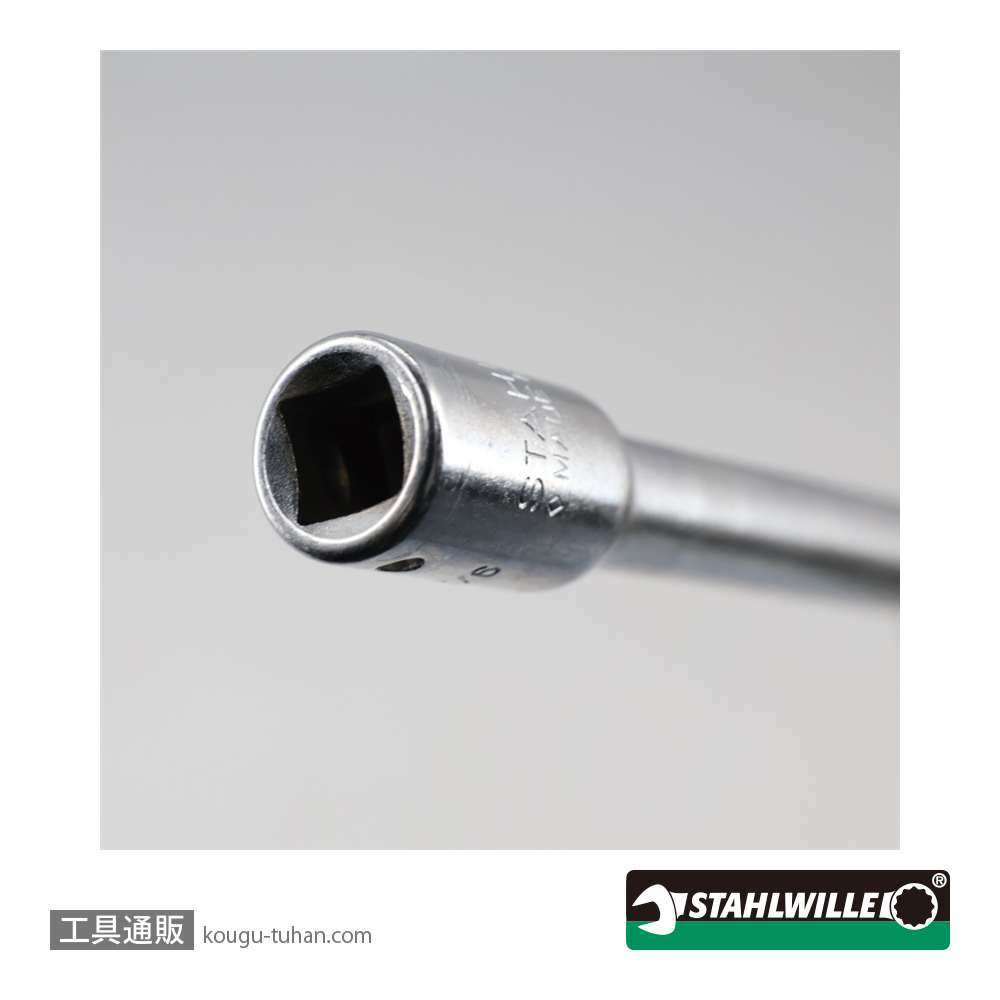 スタビレー 405/6QR (1/4SQ)エキステンションバー 150mmの画像