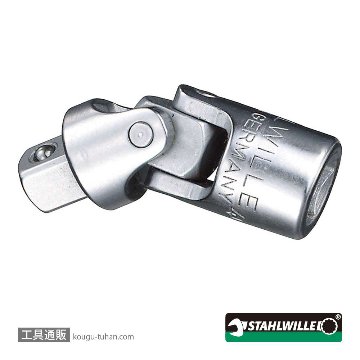スタビレー 407 (1/4SQ)ユニバーサルジョイントの画像