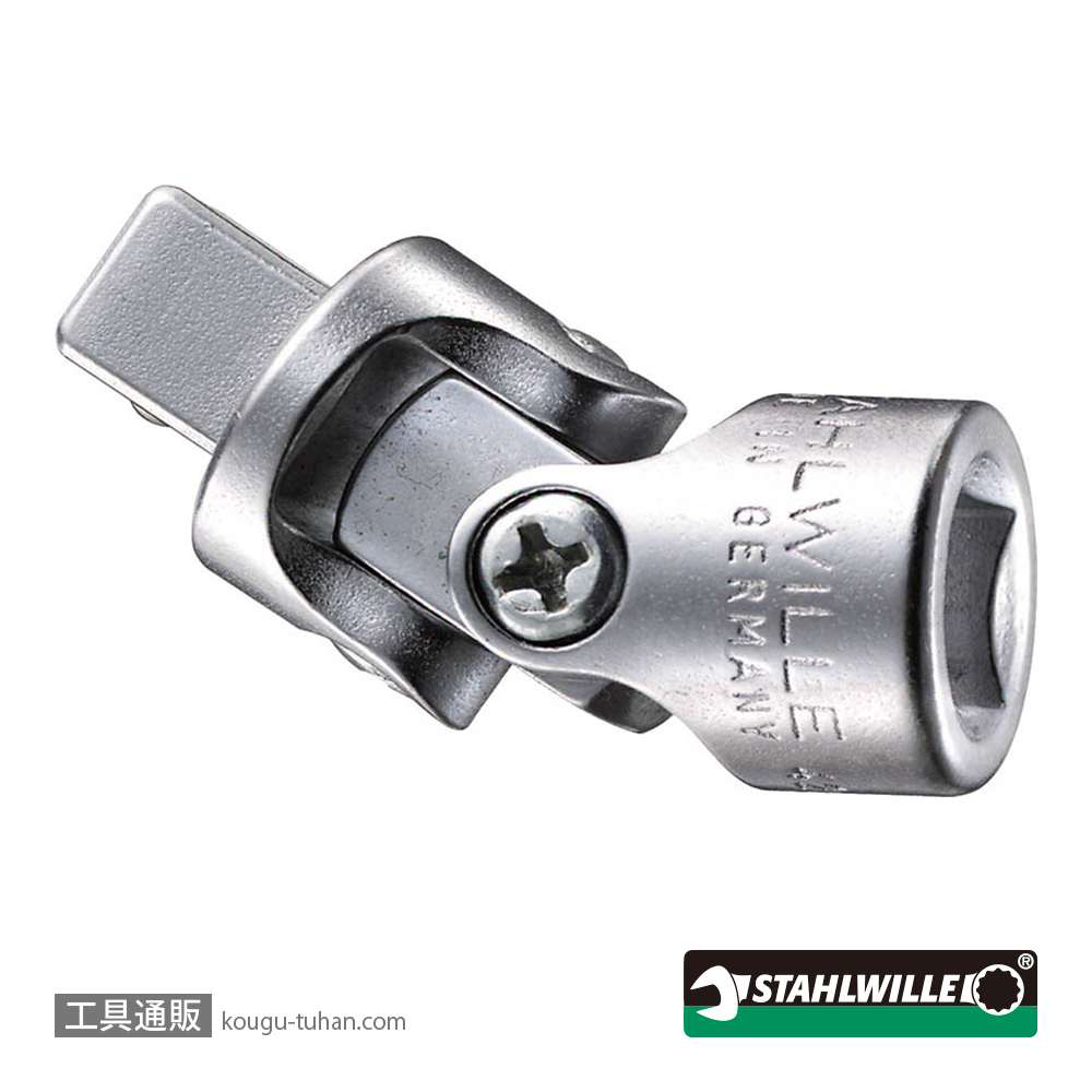 スタビレー 428 (3/8SQ)ユニバーサルジョイントの画像