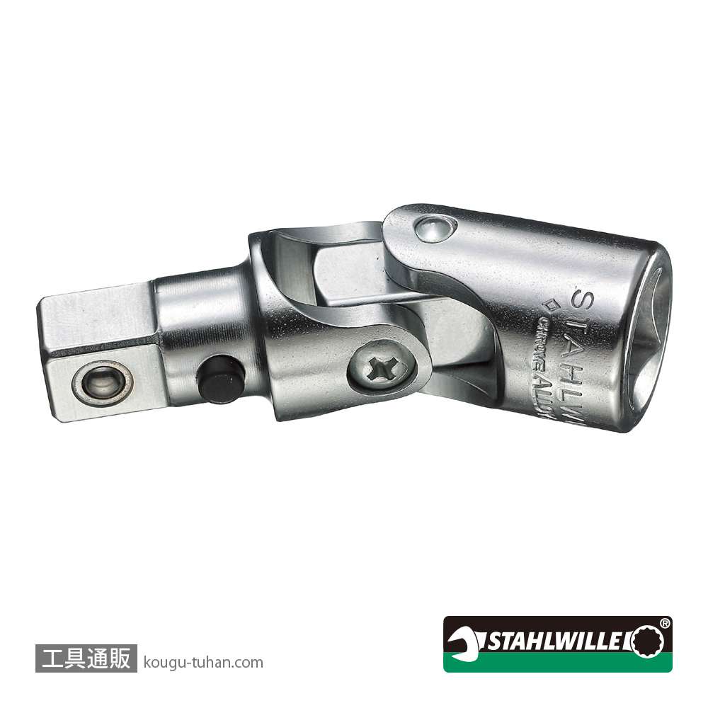 スタビレー 510QR (1/2SQ)ユニバーサルジョイントの画像
