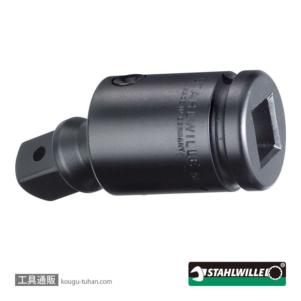 スタビレー 561IMP (3/4SQ)インパクト用Uジョイントの画像