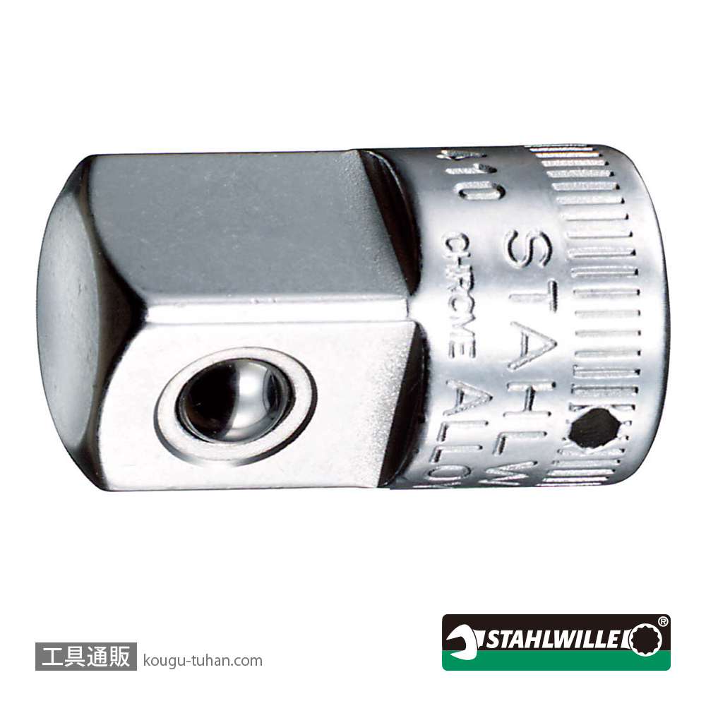 スタビレー 410 (1/4SQx1/2SQ)ソケットアダプターの画像