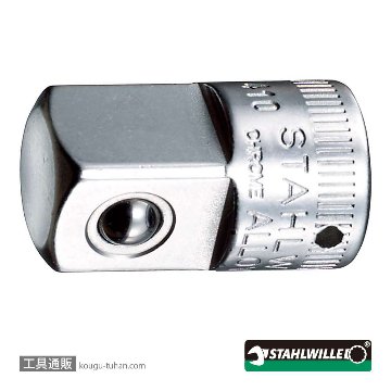 410 (1/4SQx1/2SQ)ソケットアダプター