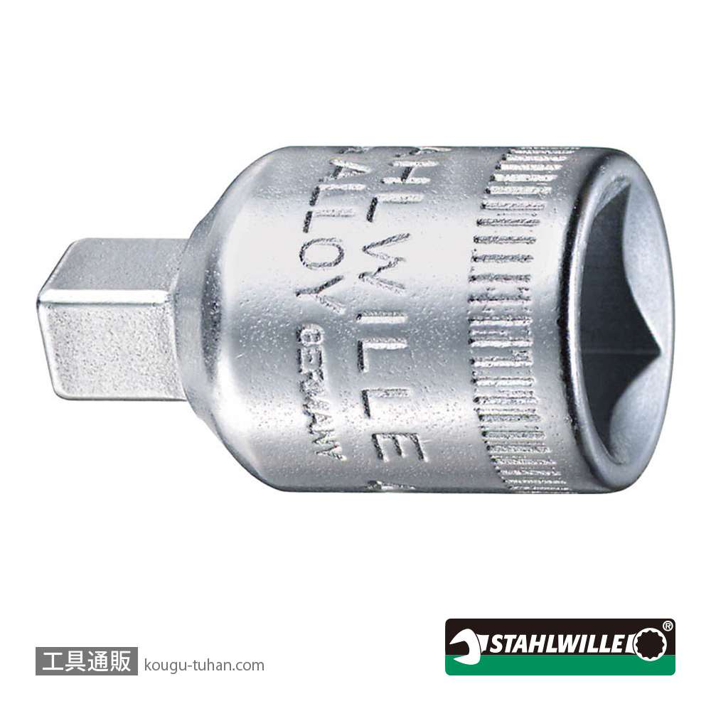 スタビレー 431 3/8X1/4 ソケットアダプター (12030001)の画像