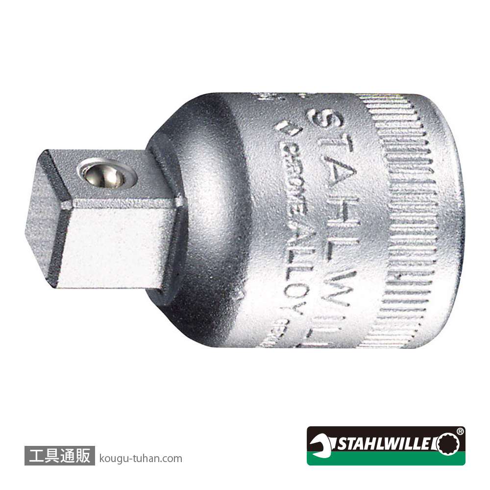 スタビレー 513 1/2X3/8 ソケットアダプター (13030002)の画像