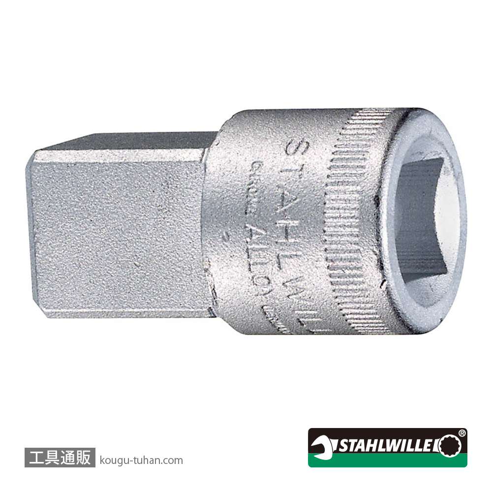 スタビレー 514 1/2X3/4 ソケットアダプター (13030005)の画像