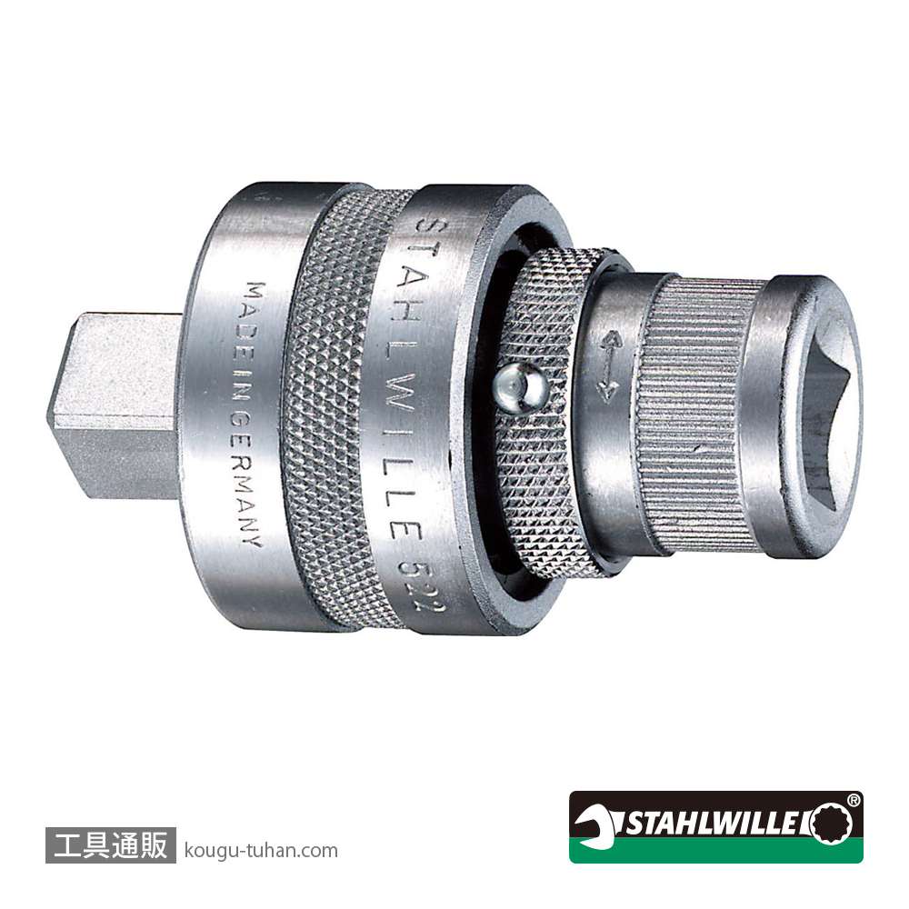 スタビレー 522 (1/2SQ)ラチェットアダプターの画像